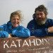 appalachian_trail_mt_kahtah appalachian_trail_mt_kahtah