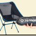 helinox-blog-web